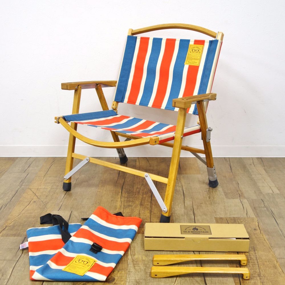 カーミットチェア ハイバック コーデュラナイロン 張替シート カラー