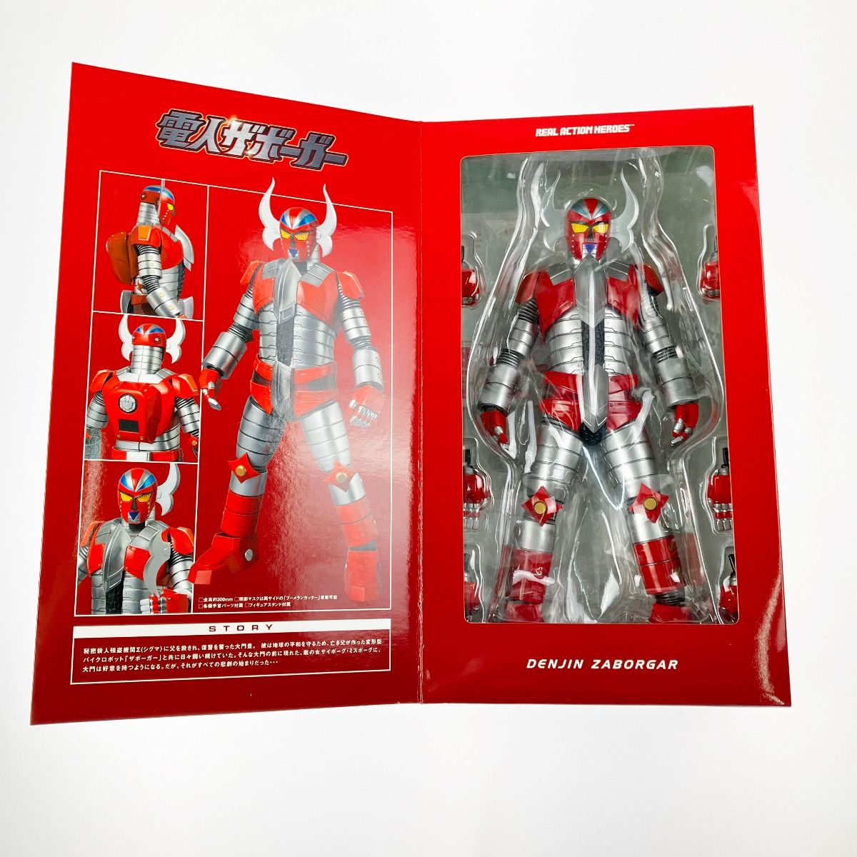 メタルギアソリッド 4 雷電 RAH メディコム・トイ （箱なし）