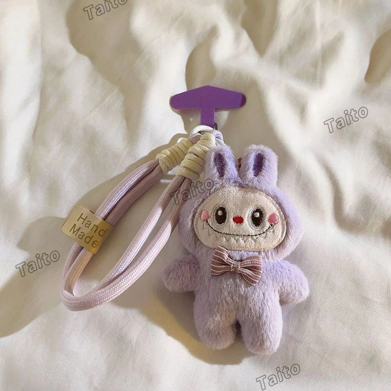 4つセット。ラブブ風ぬいぐるみキーホルダー ラブブ風 ぬいぐるみストラップ スマホストラップ 携帯