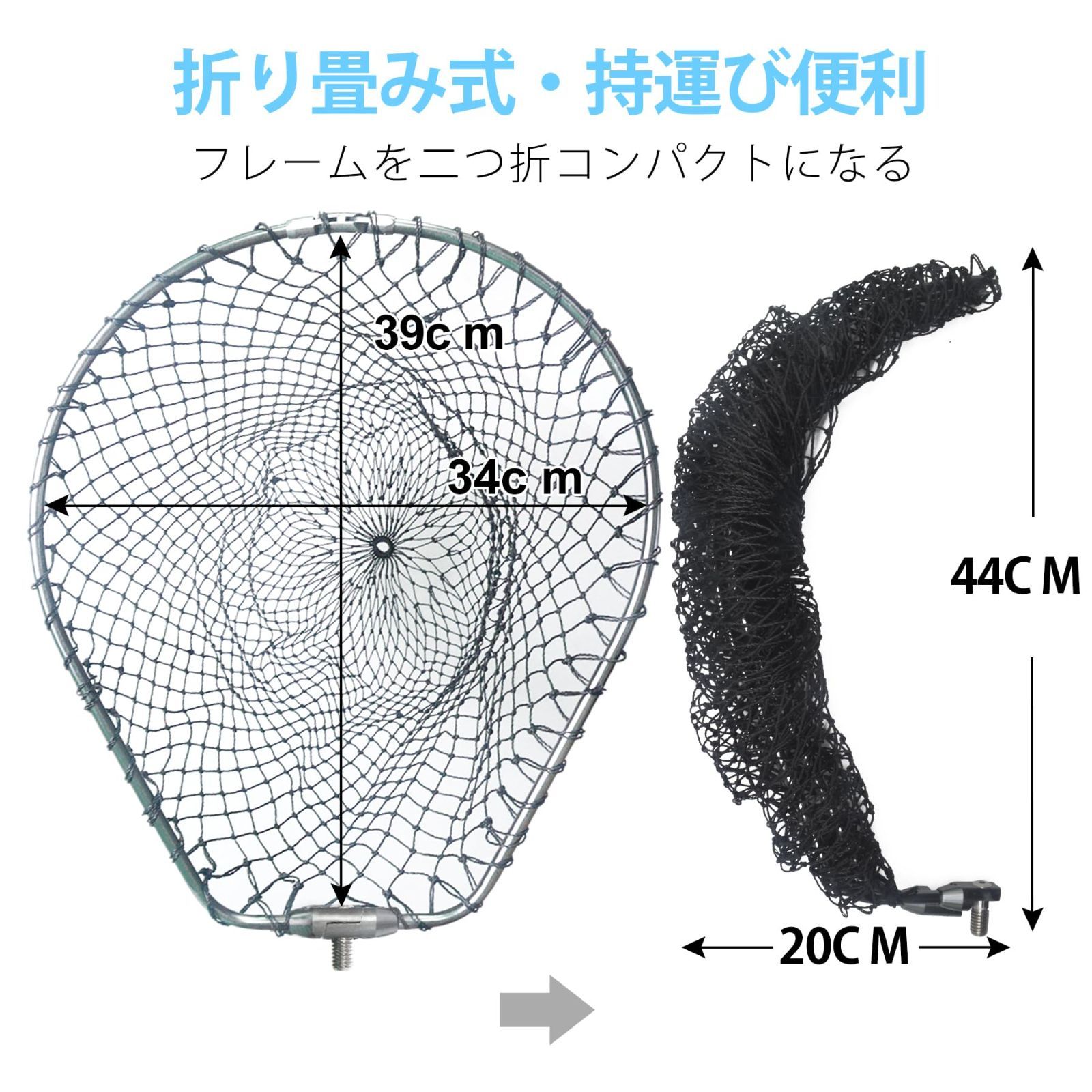 コンパクト 玉枠