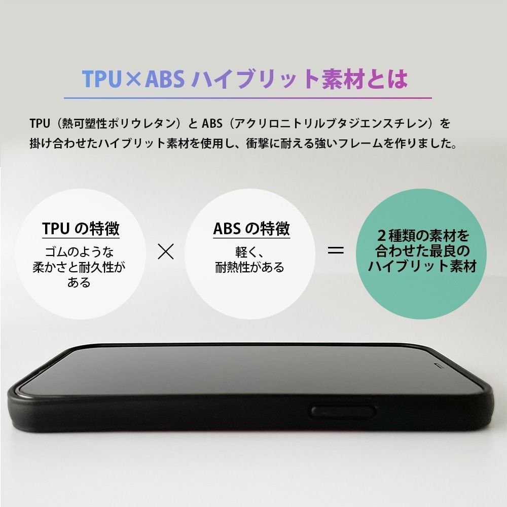 iPhone16 ケース カバー 本革 レザー おしゃれ 大人 かわいい かっこいい スマホケース アイフォン カバー シンプル メンズ レディース 高級 HANATORA ハナトラ