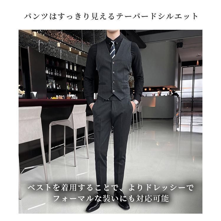 ビジネススーツ カジュアルスーツ