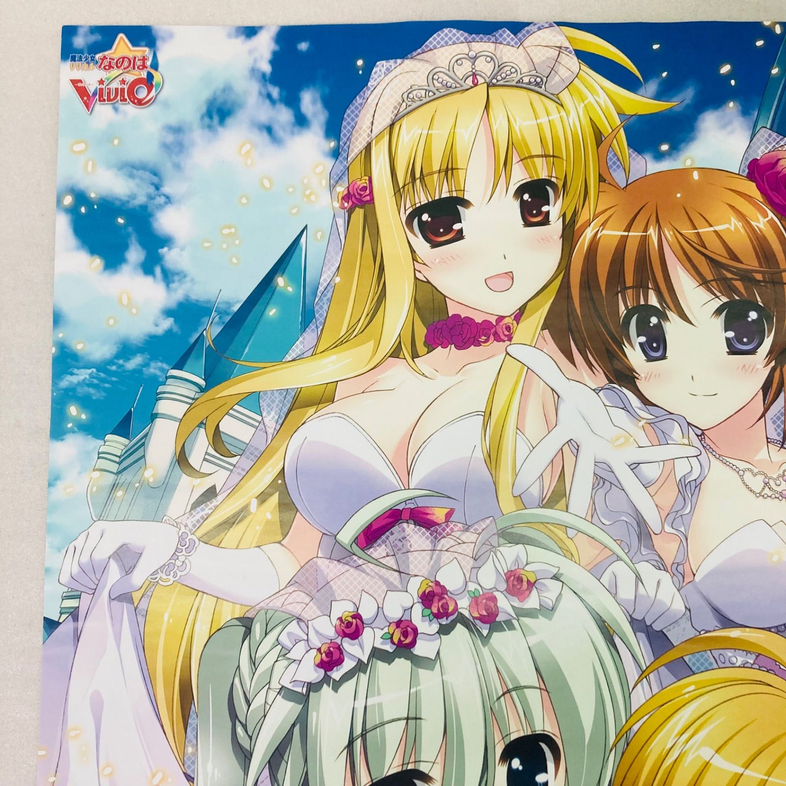 非売品】魔法少女リリカルなのは ViVid コンプ祭 in ゲーマーズ 2nd