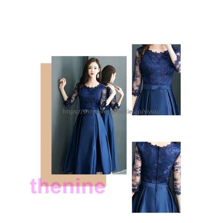 パーティードレス結婚式服装ドレスワンピース20代10代40代30代