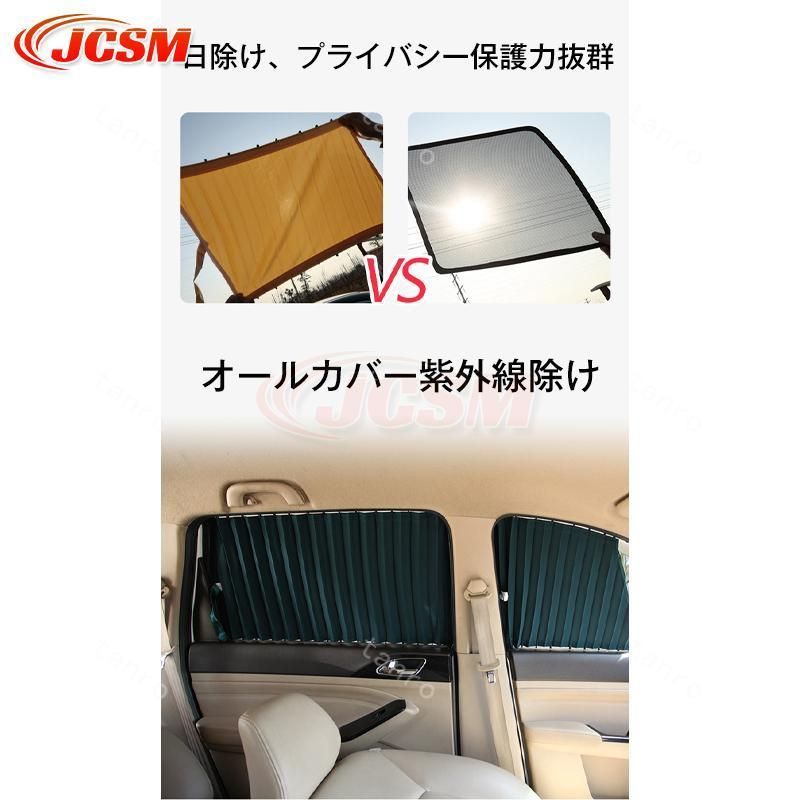 トヨタ