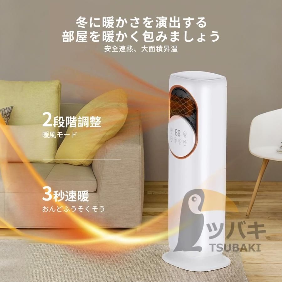 デイリーボーナスプラス