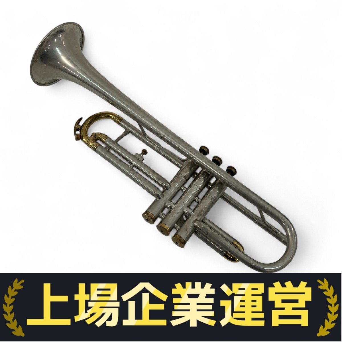 ヤマハ TR-135 トランペット ハードケース マウスピース付き 管楽器 ヤマハ TR-135 トランペット ハードケース マウスピース付き 管楽器