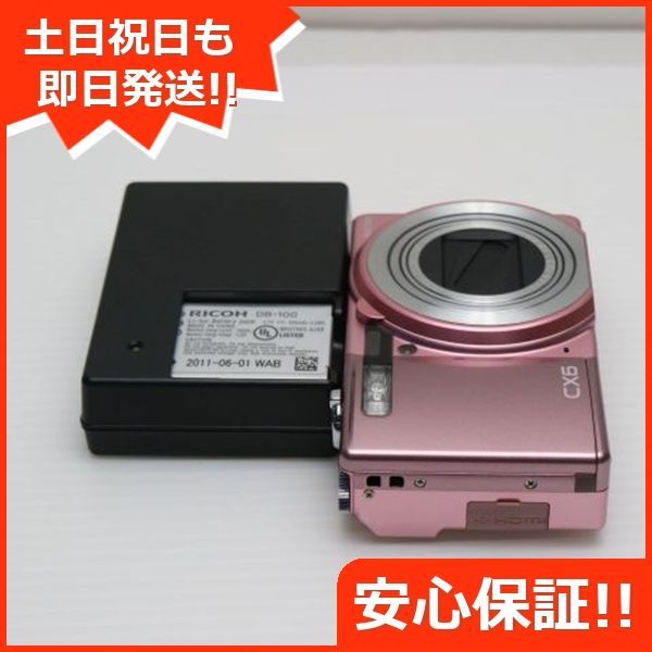 Amazon | RICOH デジタルカメラ CX6ピンク CX6-PK | コンパクト 通販