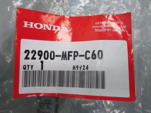 CB1300SF クラッチパイプ 22900-MFP-C60 在庫有 即納 ホンダ 純正 新品 バイク 部品 HONDA 車検 Genuine -  メルカリ