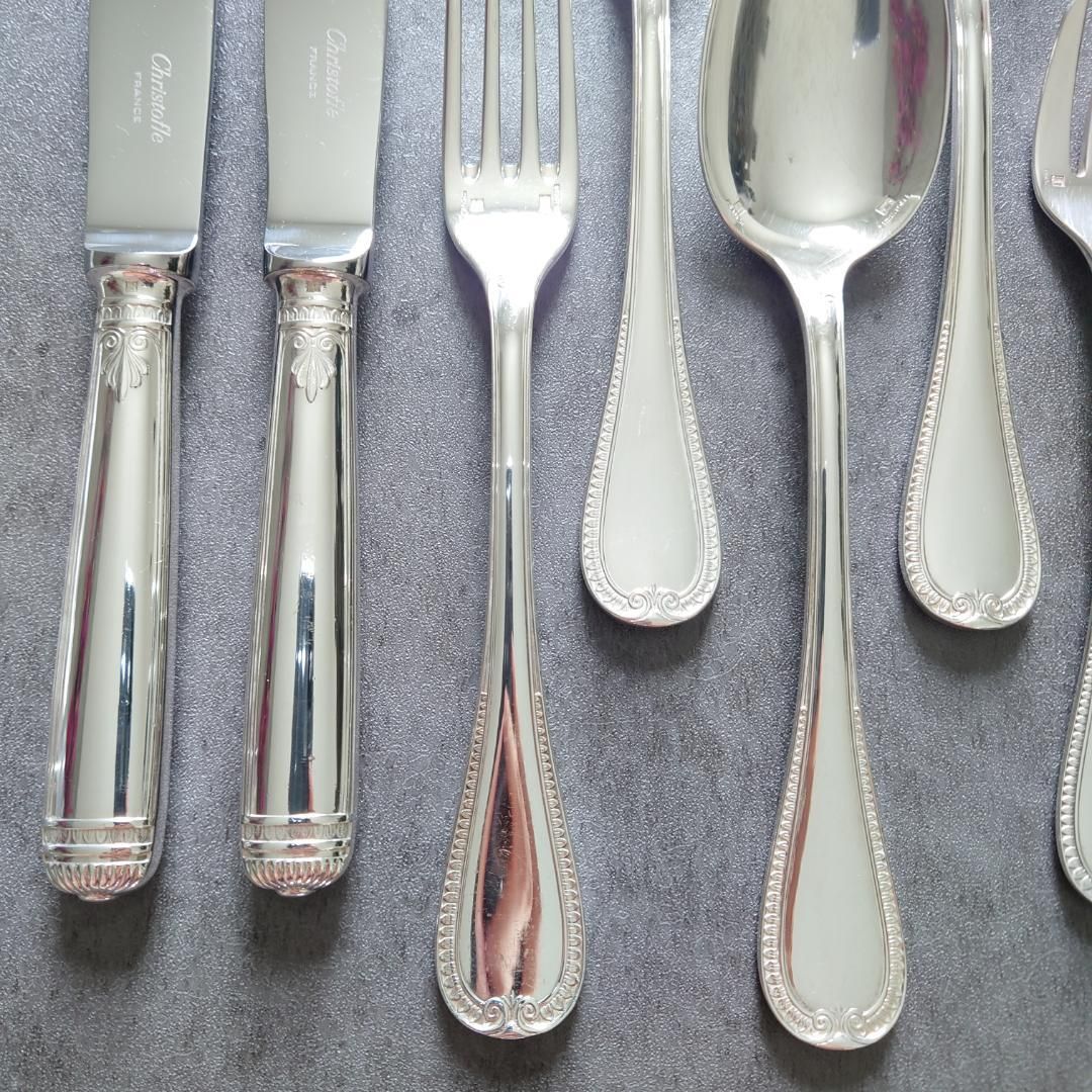 クリストフル マルメゾン