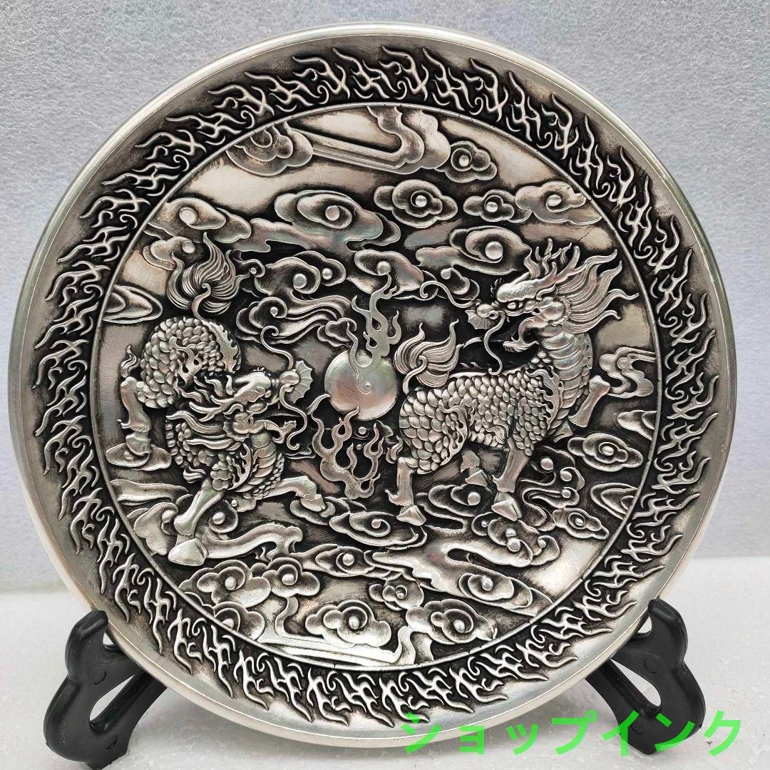銅 細工 浮彫り祥雲瑞獣麒麟 銅皿銅盤 工芸品 美術品 置物 銅 細工 浮彫り祥雲瑞獣麒麟 銅皿銅盤 工芸品 美術品 置物