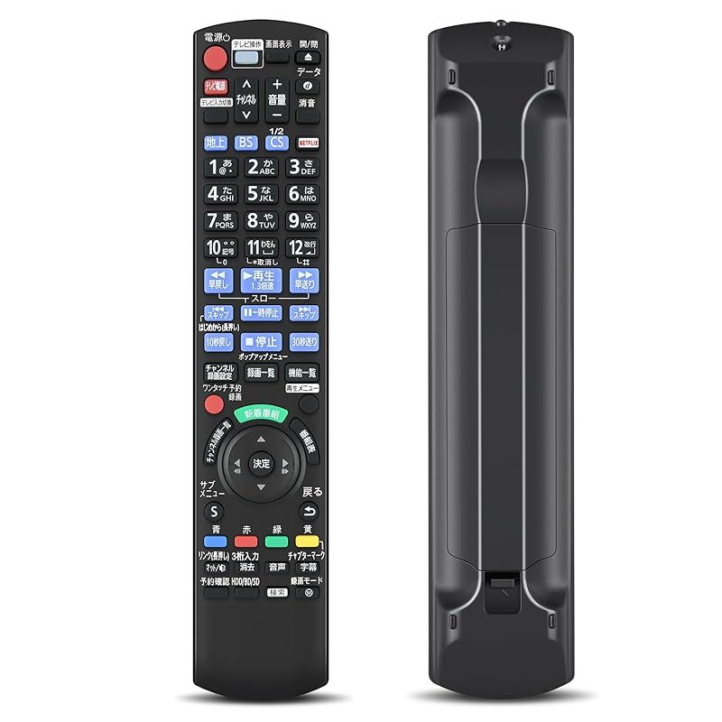 【新品】 ブルーレイレコーダー リモコン パナソニック交換用リモコン N2QAYB001069 Panasonic リモコン パナソニック ブルーレイ・DVDプレーヤー・レコーダー リモコン DIGA リモコン DMR-BRX2020対応 1