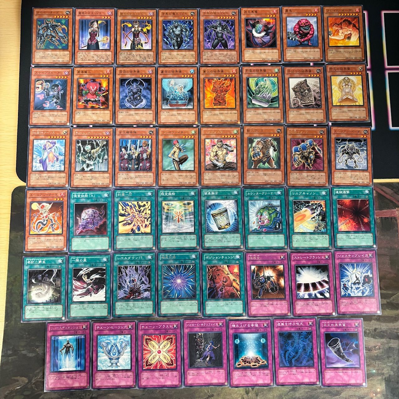 第5期シリーズ GX世代 セミコンプ ノーマル 字レア 428枚 被り無し