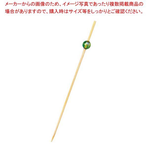 ナイキ NIKE ウィメンズ エアマックス90 LV8 25.0cm 写真集】石川祐希 オフィシャルブック 14 quattordici クリアファイル付き