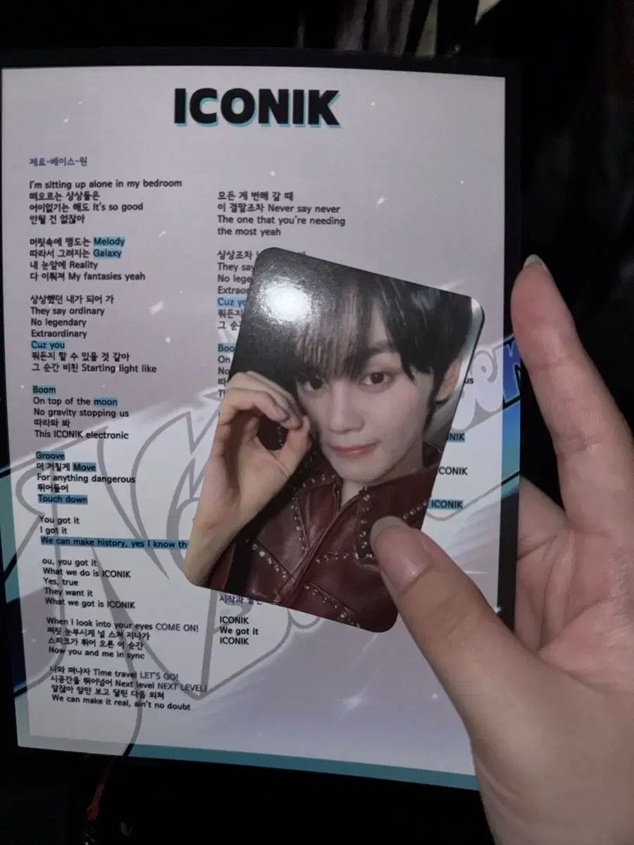 ZB1 キムギュビン  サノク トレカ 公開放送 ZB1 キムギュビン サノク トレカ 公開放送 ZEROBASEONE(ゼロ