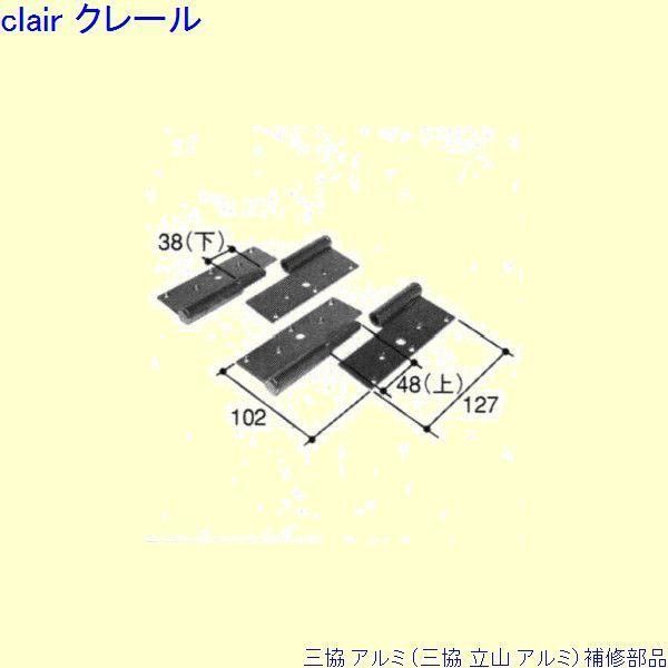 沈香 香木 タニ 三種 お香 3.4グラム 【公式通販】