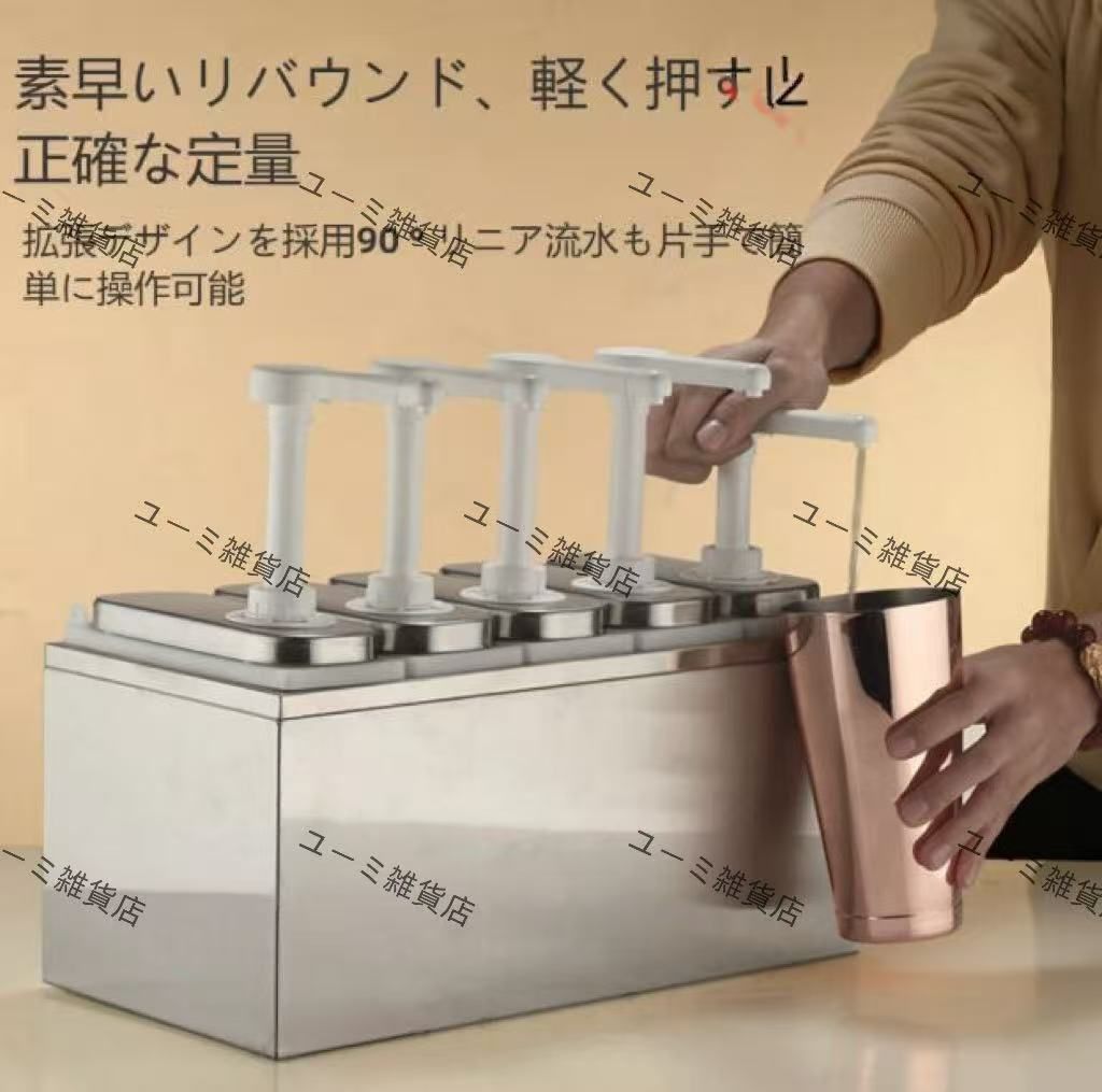 1 L ソースディスペンサーポンプ 360° 回転圧力ヘッド 調味料ボトル ケチャップ醤油酢用 取り外し タンク ステンレスプラスチック製 キッチンレストラン向けK 12