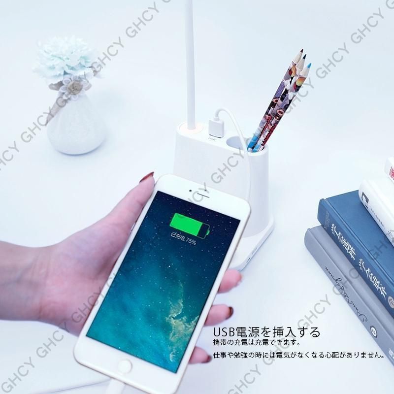 子供 学習機