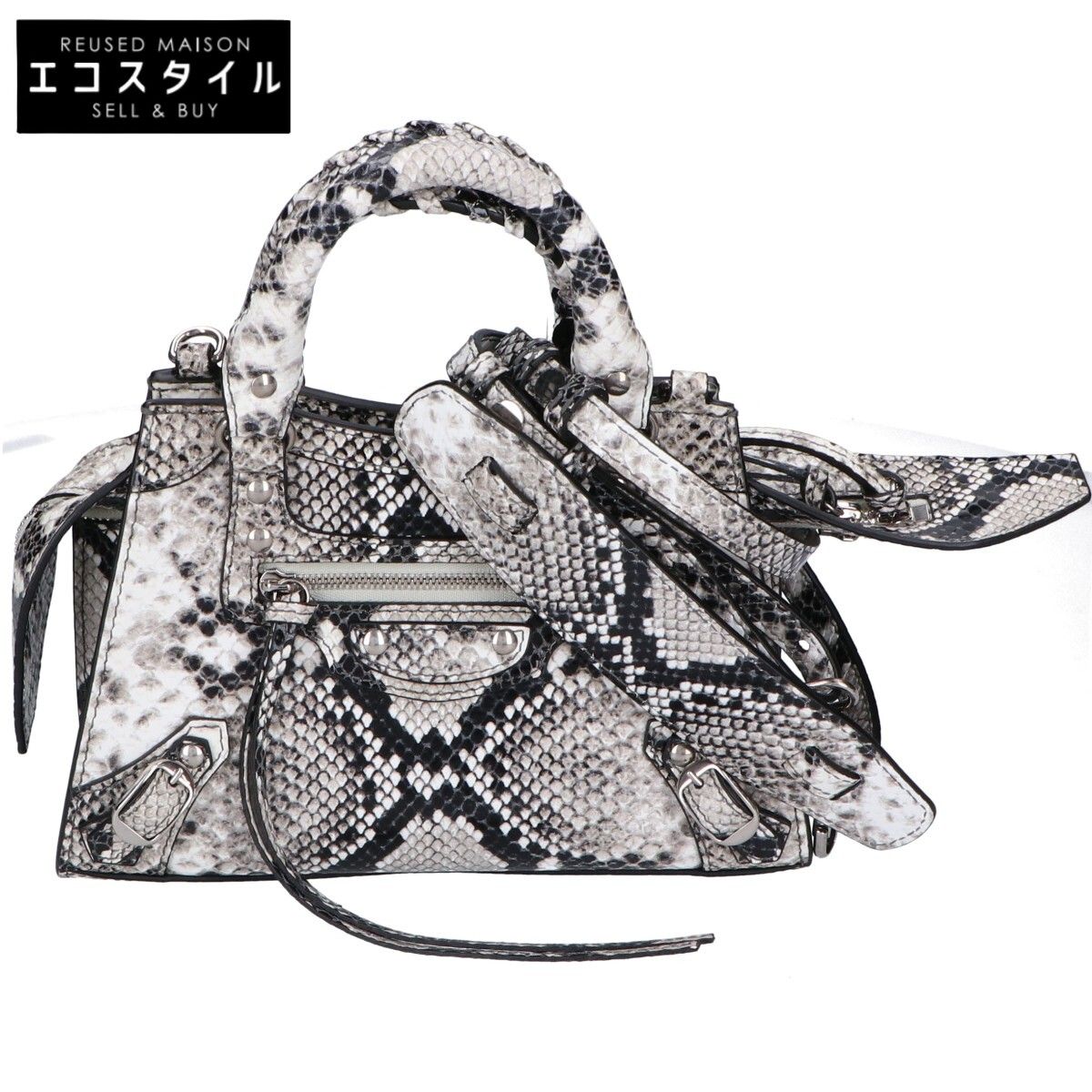 バレンシアガ 新品同様 638524 型押し ネオ クラシック シティ ミニ