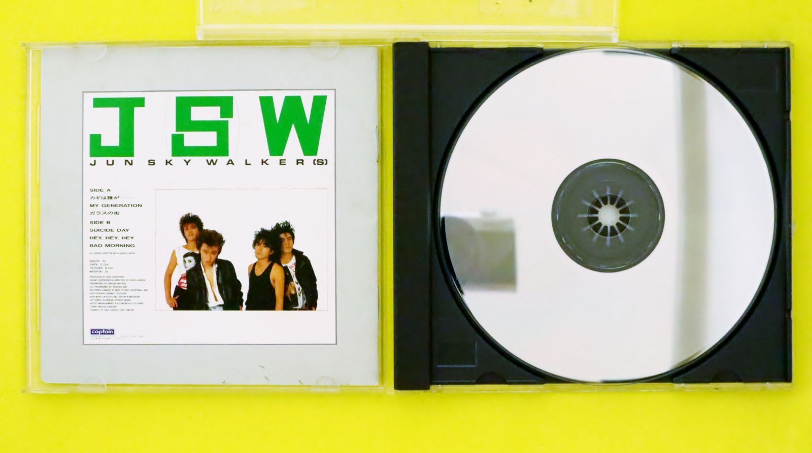 メガCD Vay ヴァイ クイズスクランブルスペシャル 2本セット中古 中古CD☆ジュンスカイウォーカーズ/JUN SKY WALKER(S)□ JSW □+