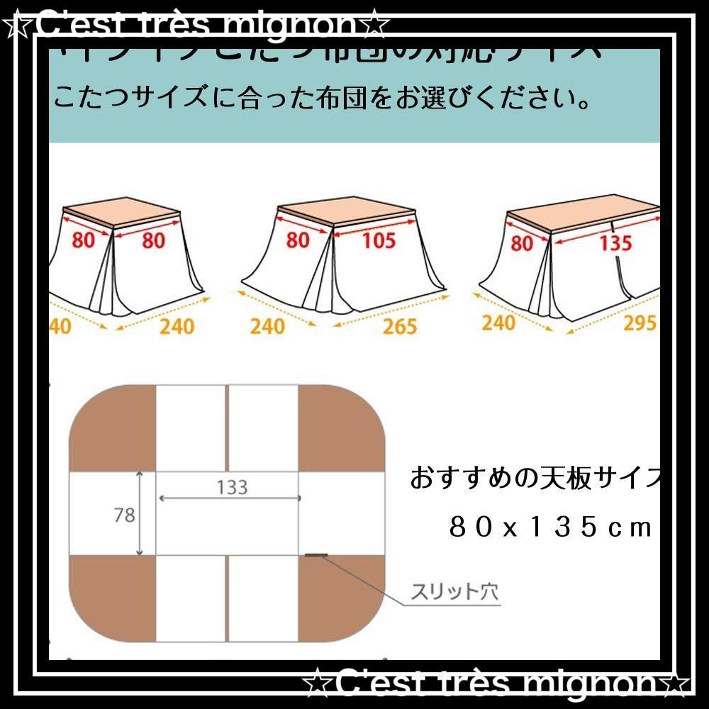 ララちゃん お仏前 座布団　お坊さん用　法事 法要 和室　国産 日本製 ララちゃん様専用 お仏前 座布団 お坊さん用 法事 法要 和室