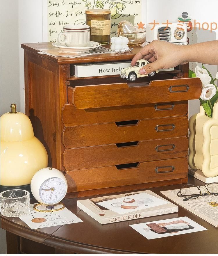 LANPERDU オフィスキャビネット 調節可能 仕切り 6段 サイド