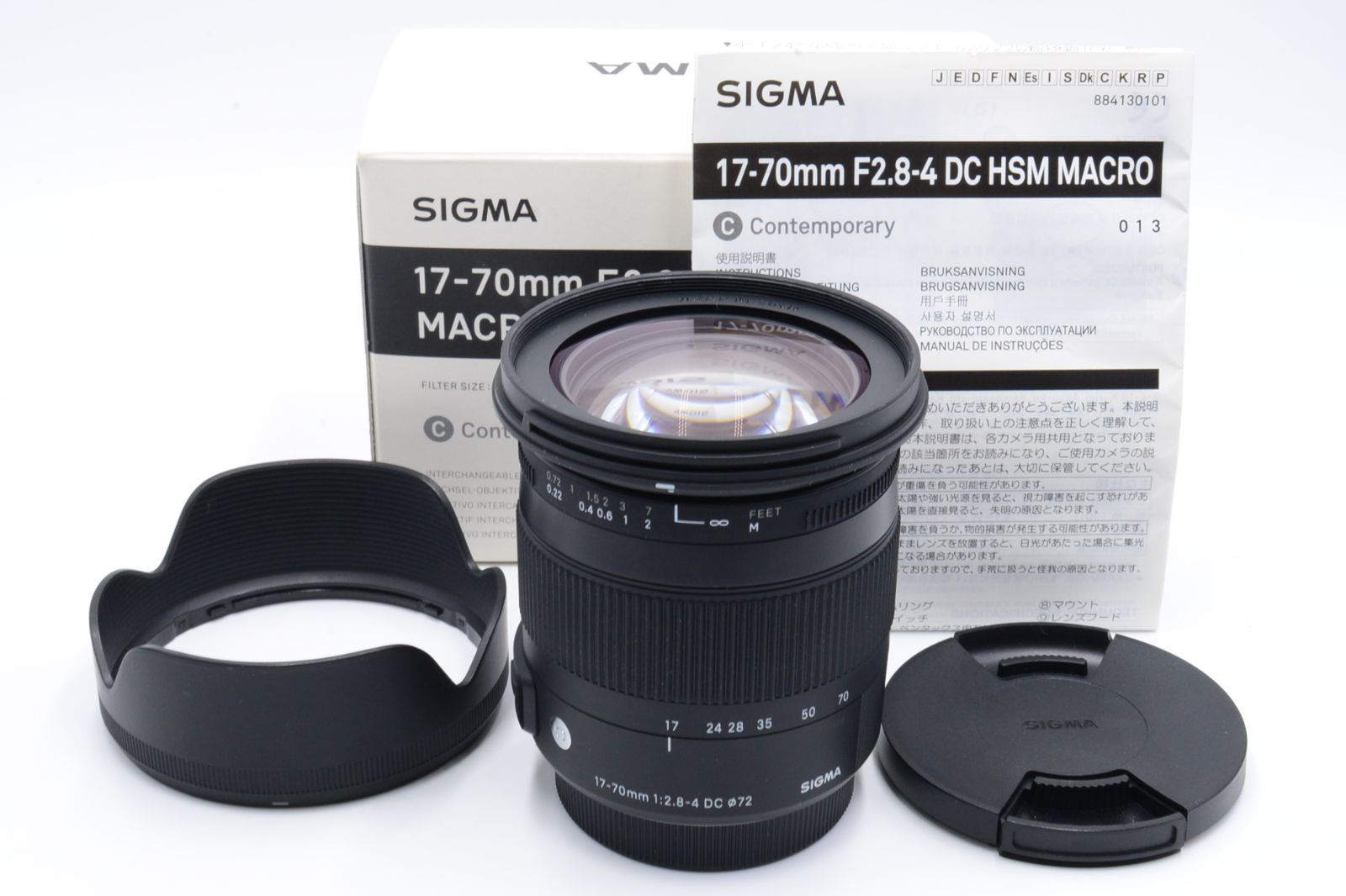 でおすすめアイテム。 SIGMA ズームレンズ Contemporary 17-70mm F2.8