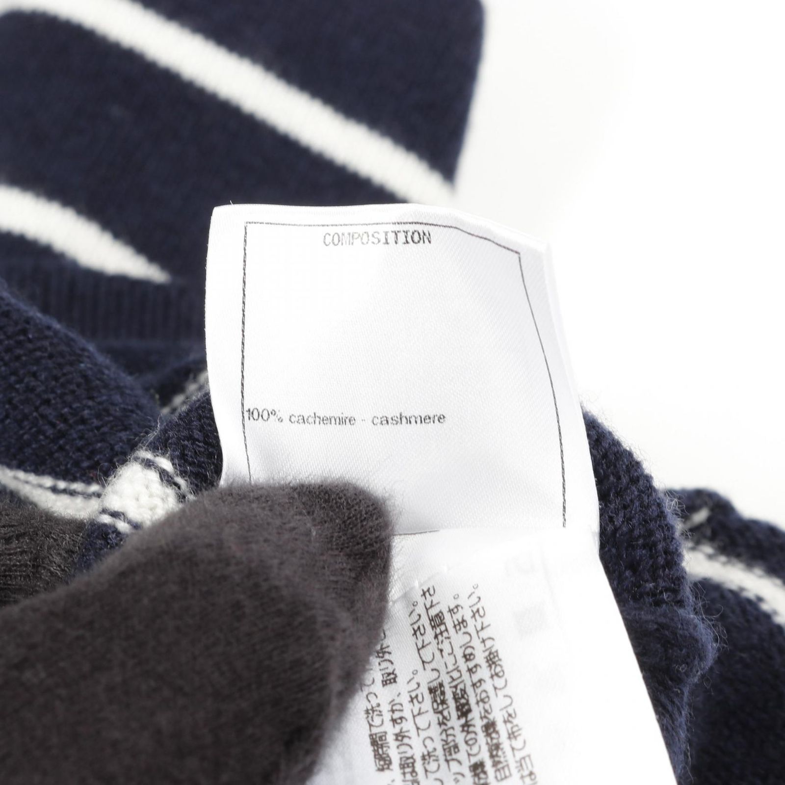 美品CHANEL ココマークニットネイビー共糸付き♡