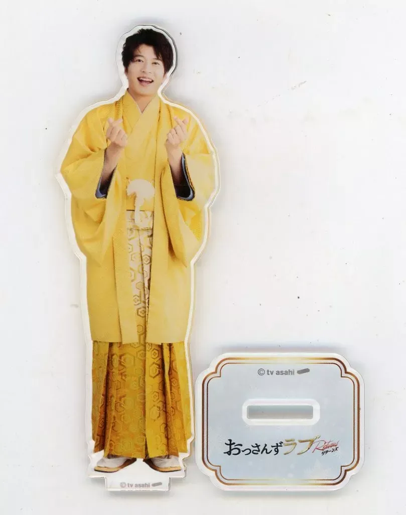 田中圭 FC 圭モバ 年賀状2018 2019 ブロマイド FC限定 2025年最新】田中圭 年賀状の人気アイテム - メルカリ