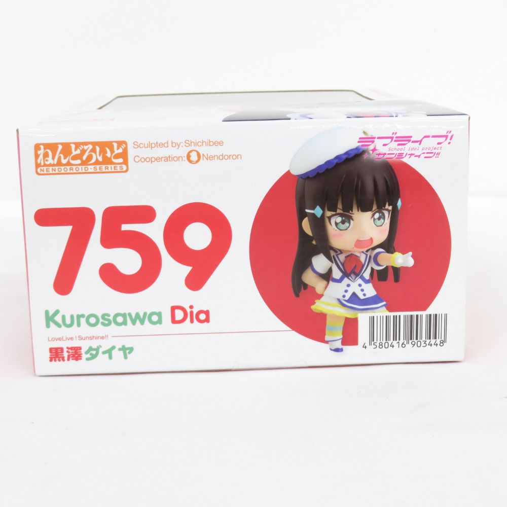 GOOD SMILE COMPANY - ねんどろいど 759 黒澤ダイヤ ラブライブ!サンシャイン!! 完成品 可動フィギュア グッドスマイルカンパニー Amazon.co.jp: ねんどろいど ラブライブ! サンシャイン!! 黒澤
