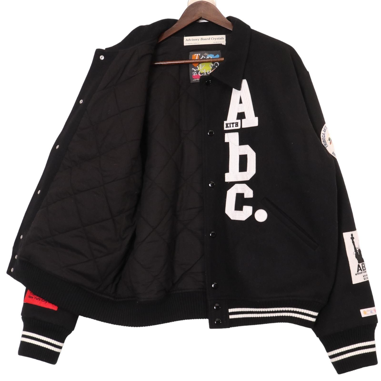 KITH × ABC / STADIUM JACKET キス アドヴァイザリーボードクリスタルズ バーシティジャケット スタジャン 表記サイズL　【2405】