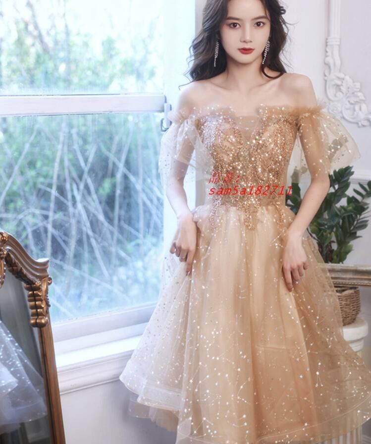 ロングドレス 演奏会用 パーティードレス 結婚式 ドレス ステージドレス コー合唱衣装 マキシ丈 大人 成人式 20代30代40代 発表会 ピアノ am5a182711