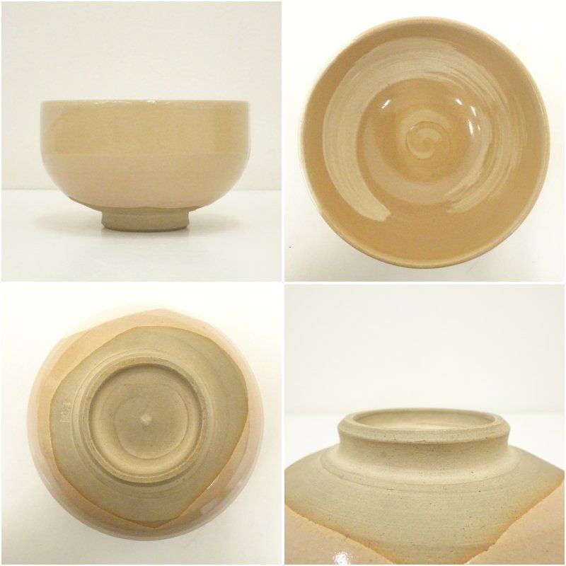 抹茶茶碗 桜 金 色絵 茶道具 和食器 骨董 茶会 茶の湯 茶器/茶道具 抹茶茶碗】 色絵茶碗 金刷毛目 桜 高台桜 加藤利昇