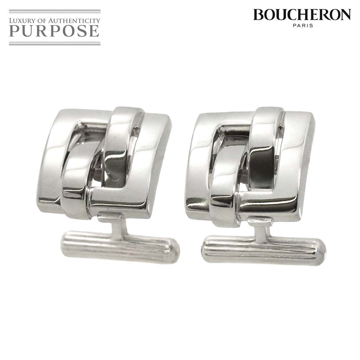 ブシュロン BOUCHERON デシュネ カフス K18 WG ホワイトゴールド 750 Cuff Links 90245718 - メルカリ