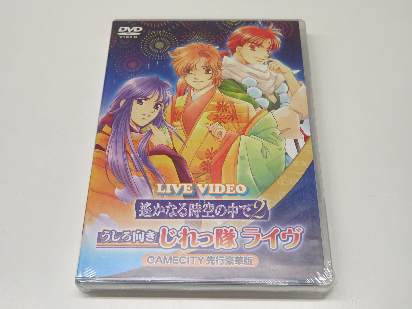 最強のふたりコレクターズエディション（初回限定仕様） [Blu-ray] khxv5rg 