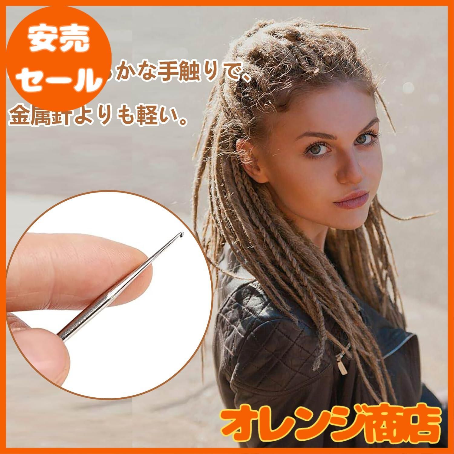 【人気商品】髪編み用編みフック ドレッドロック かぎ針編みフック ドレッドロック ニードル ツール 天然竹 9個セット SEALEN 4本セット 髪編み用 ドレッドロック かぎ針編みフック ソフト