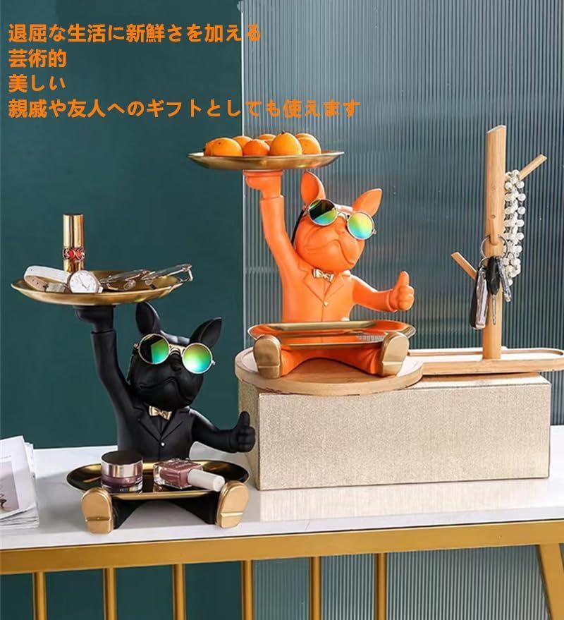 眼鏡付き
