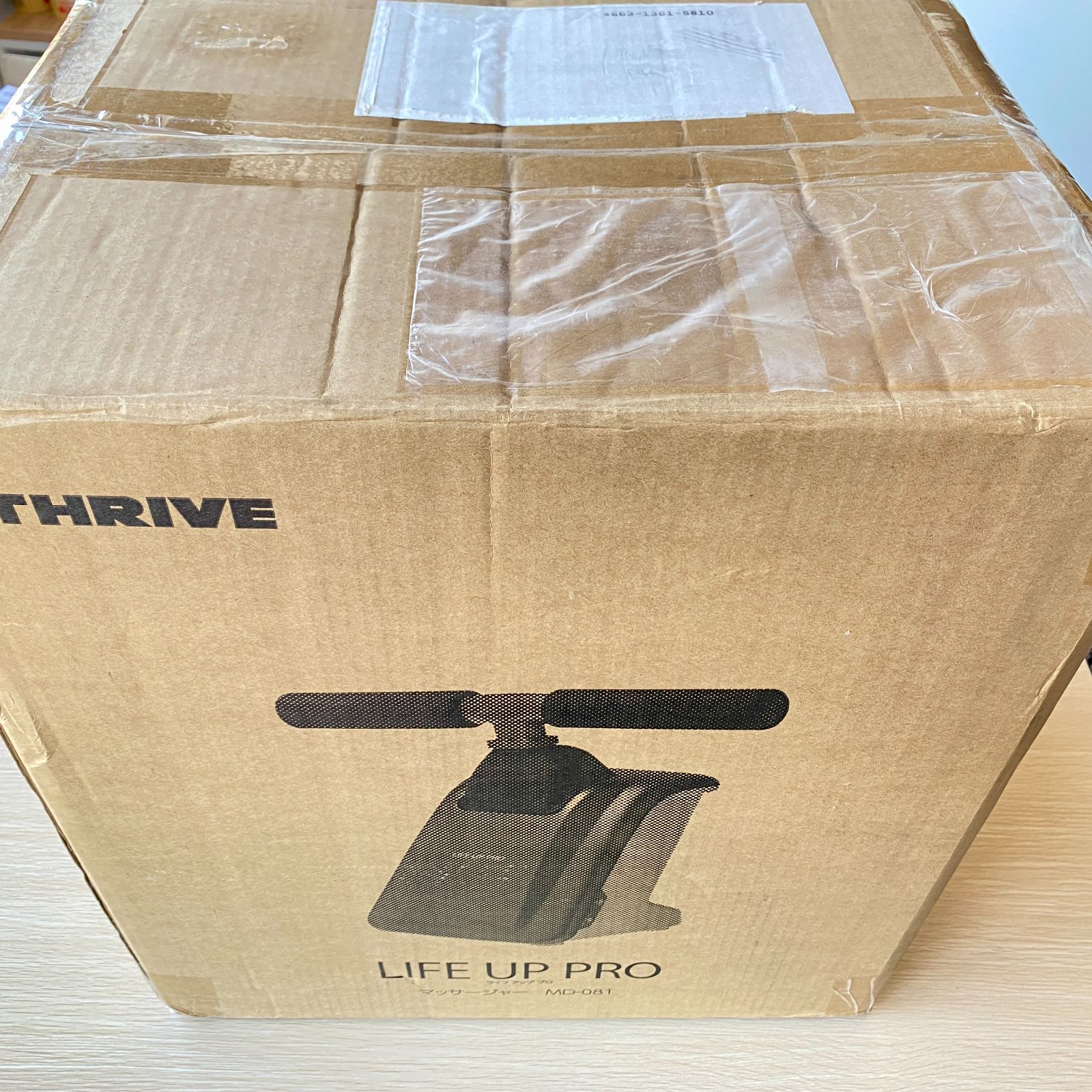 スライヴ ライフアッププロ LIFE UP PRO MD-081 2018年製 フットケア  