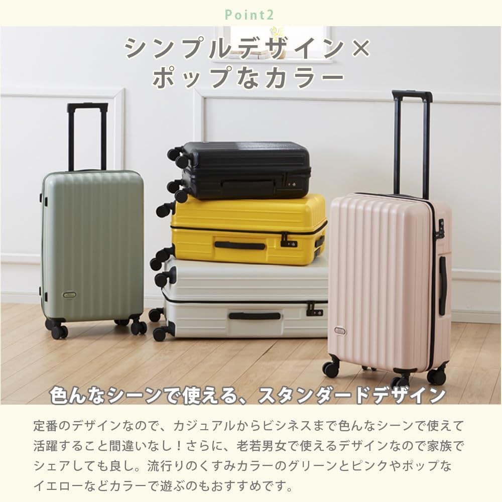 数量 マスタードイエロー 長期滞在 海外旅行 トランクケース キャリーバック TSAロック キャスター 静音 軽量 lサイズ キャリーケース L 28” 大型 キャリーバッグ l スーツケース TY2301 EST.2011 WONDERLAND