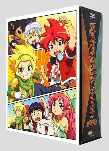 中古】バトルスピリッツ ダブルドライブ DVD-BOX [完全受注生産限定盤] 中古】アニメDVD バトルスピリッツ ダブルドライブ DVD-BOX