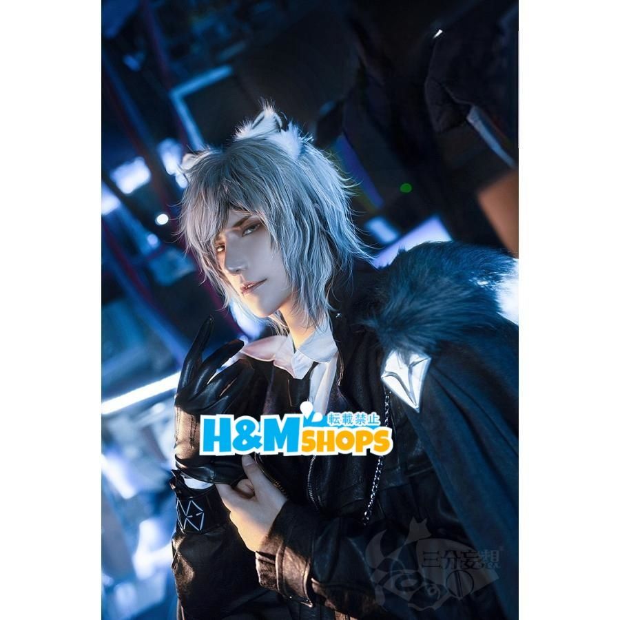 三分妄想 アークナイツ 明日方舟 arknights コスプレ シルバーアッシュ 衣装 ウィッグ 追加可