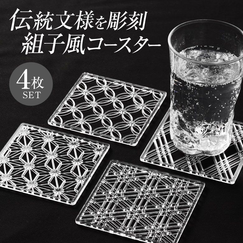 キラキラコースターまとめ売り Amazon | カワダ(Kawada) パーラービーズ カラフルクリスタルDX