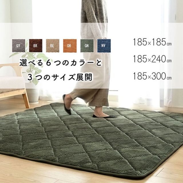 グレー