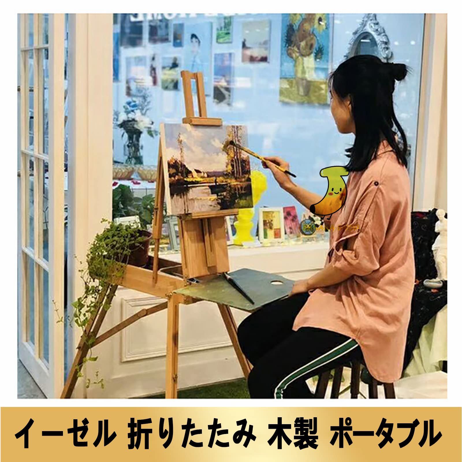 イーゼル 木製 折りたたみ 絵画ボックス ポータブル 一体式絵画スタンド 高さ調節 引き出し付き 絵画 スケッチ 塗装キャンバス ディスプレイスタンド 屋外 室内 卓上 デッサンイーゼル 油絵 水彩画 写生 模写 画架-女性用イーゼル