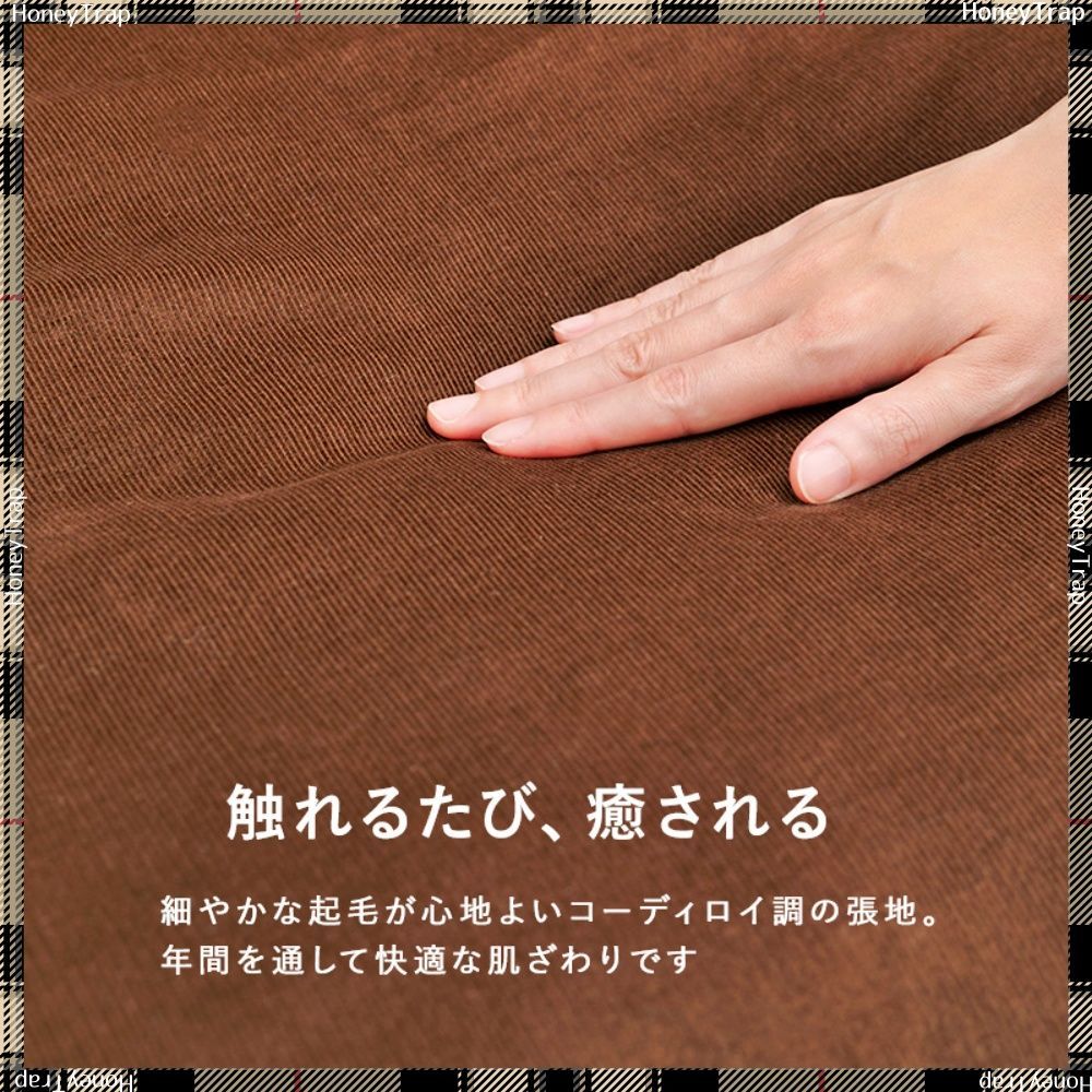ソファ１人掛け