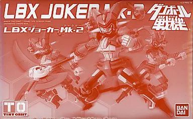 未開封 プラモデル ダンボール戦機 ジョーカーmk-2 Amazon.co.jp: 【プレミアムバンダイ限定】ダンボール戦機 LBX