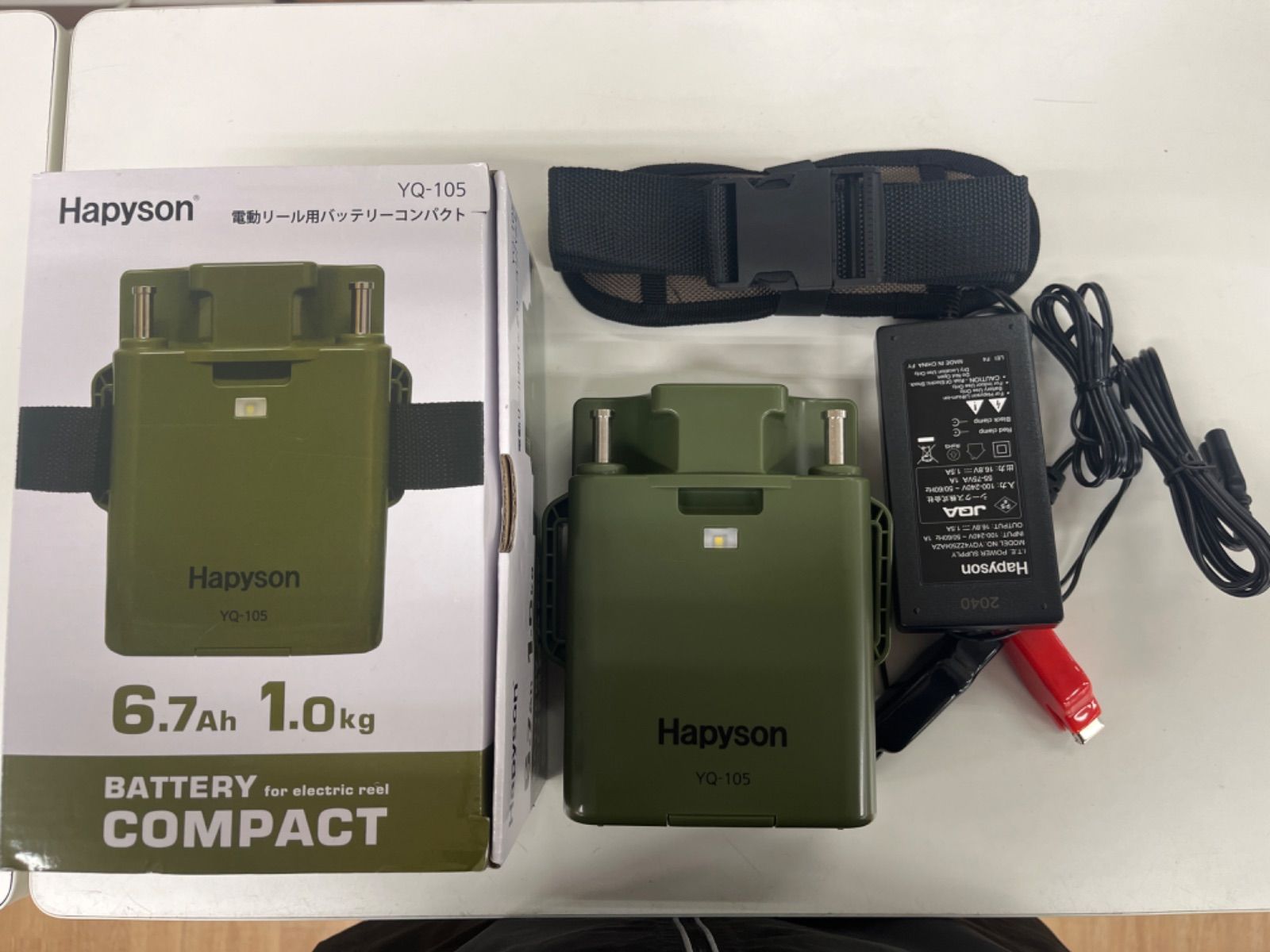 Hapyson(ハピソン) YQ-105 電動リール用バッテリーコンパクト Hapyson