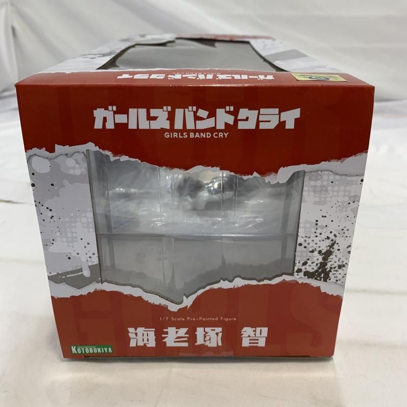 海老塚智　グッズ詰め合わせ 限定特典付き】海老塚 智｜コトブキヤオンラインショップ
