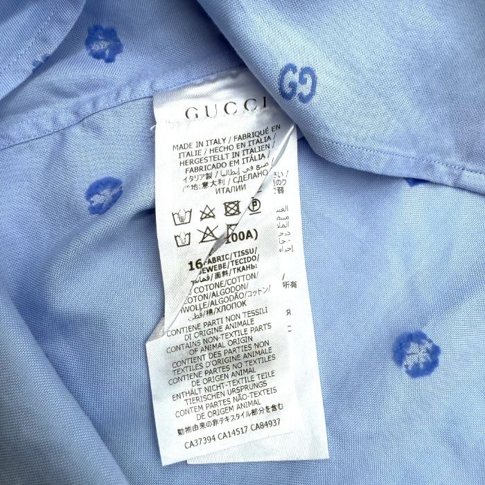 グッチ GUCCI シャツ GGロゴ 星 ハート クローバー柄 コットン