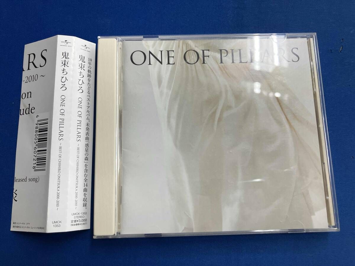 鬼束ちひろ CD ONE OF PILLARS~BEST OF CHIHIRO ONITSUKA 2000